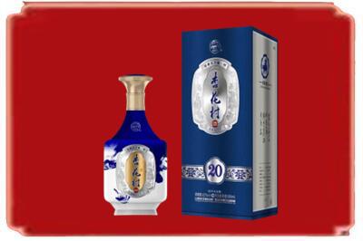 中卫烟酒回收杏花村20年.jpg